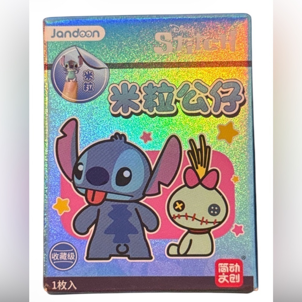 🛸 New! Stitch & Scrump Mini Figurine Mystery Blind Box